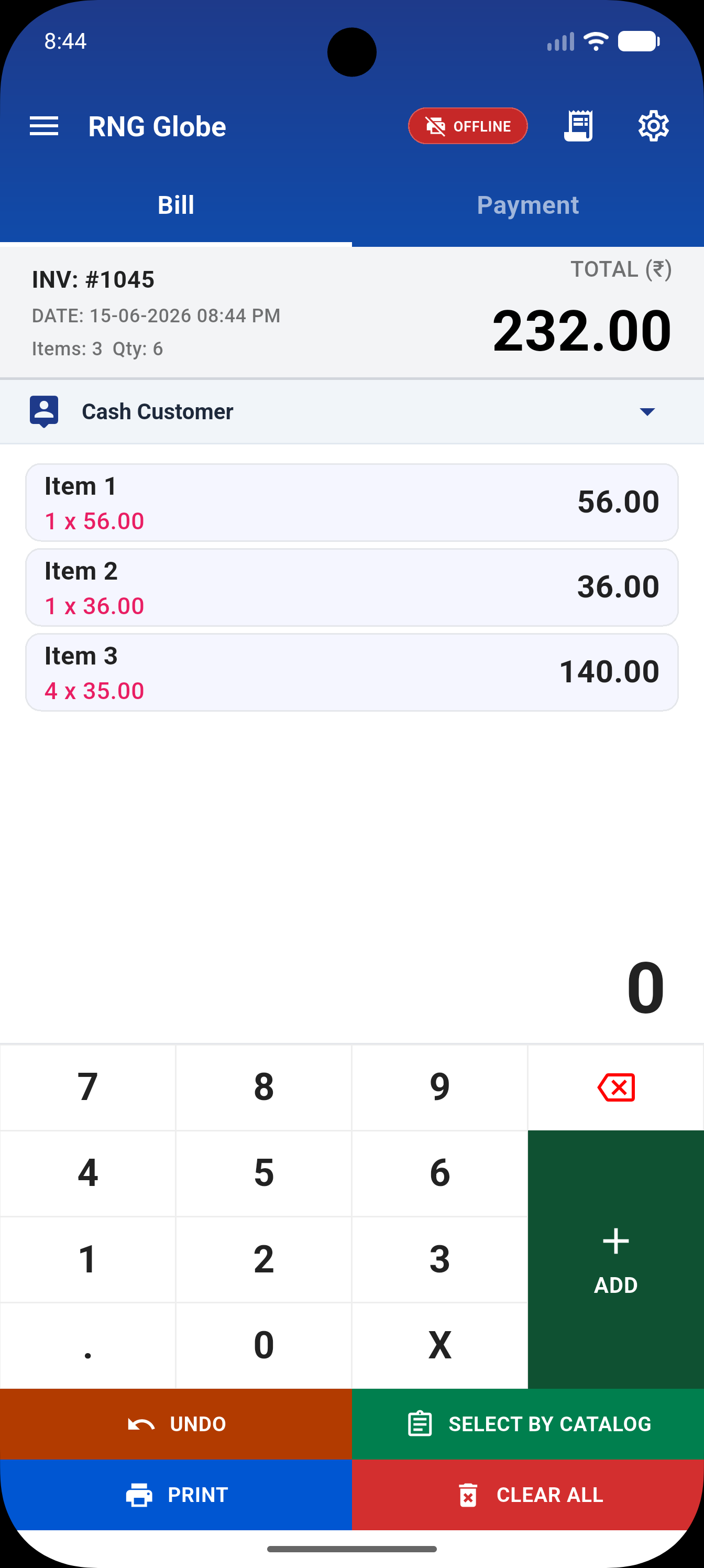 POS Keypad Input
