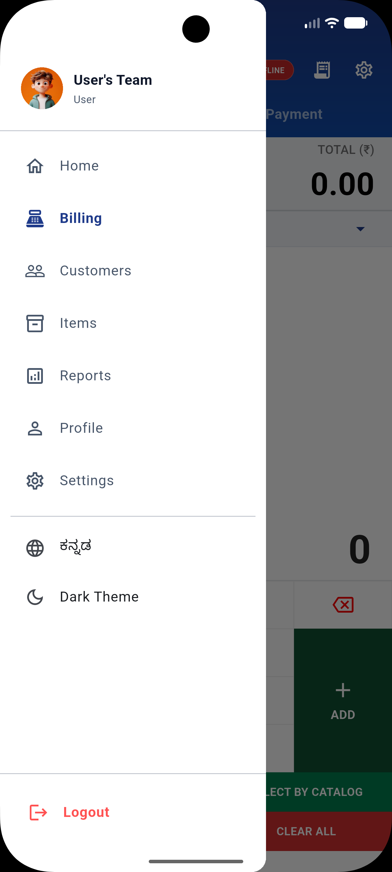 Quick Items Picker